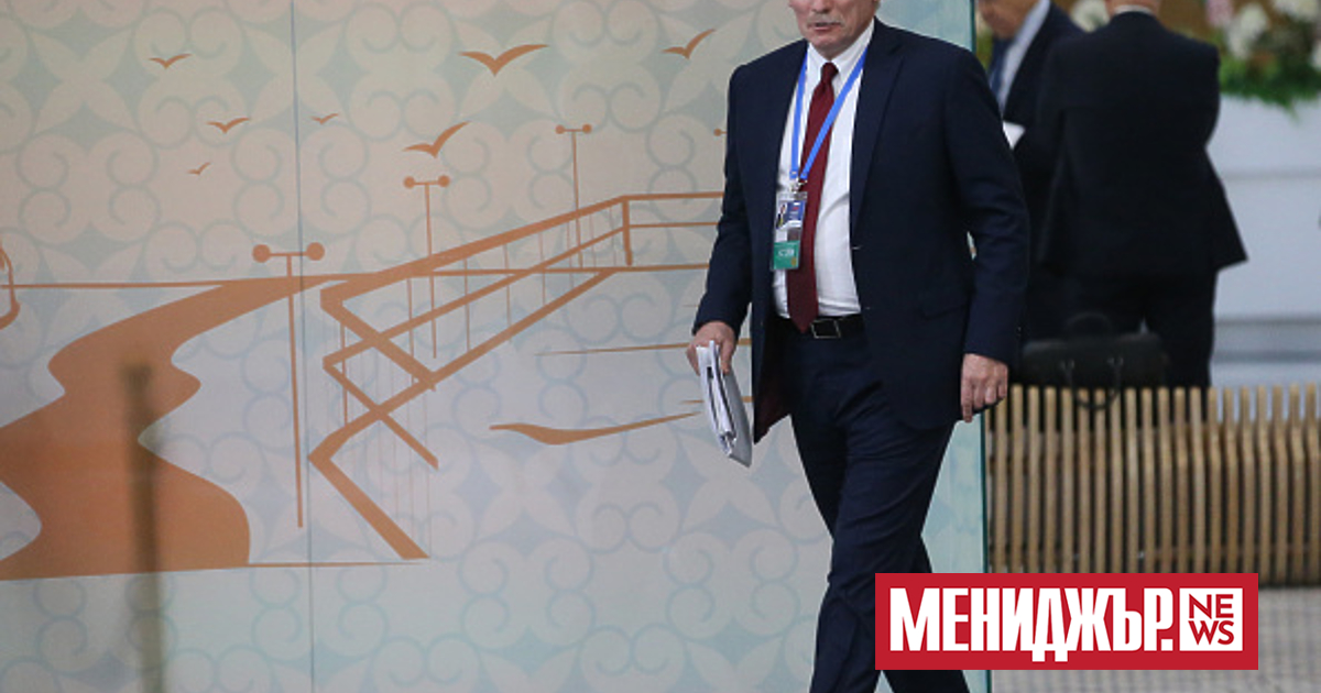 Четирите украински области, които РУсия обяви за анексирани миналия месец, са