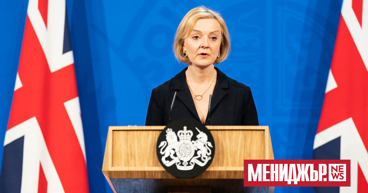 Британският премиер Лиз Тръс се извини в понеделник за противоречивия