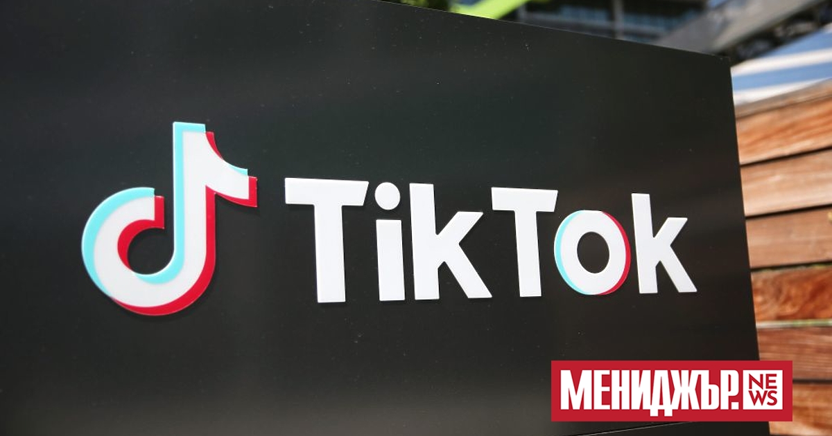 Търсите да разработите ефективен подход към маркетинга l TikTok? Питате