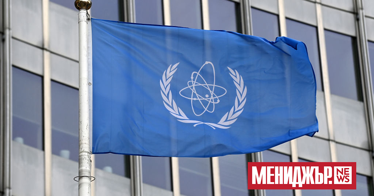 Международната агенция за атомна енергия (МААЕ) съобщи, че се наблюдават