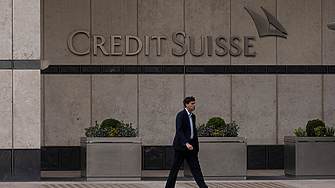 Френски прокурори заявиха днес че Credit Suisse се е съгласила