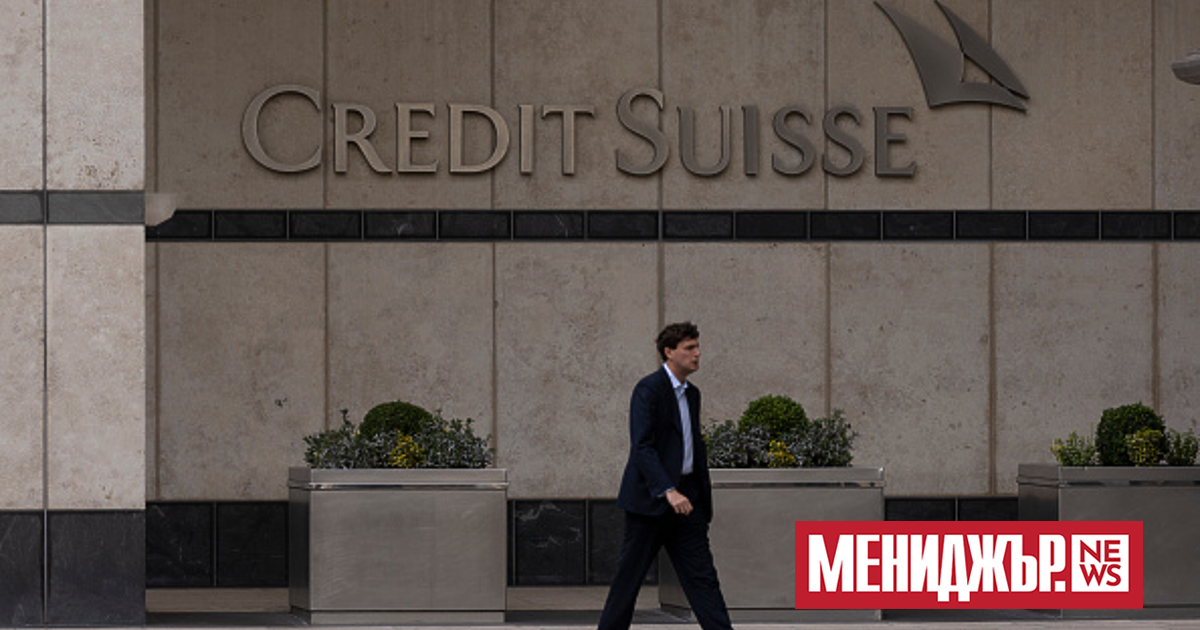 Френски прокурори заявиха днес, че Credit Suisse се е съгласила