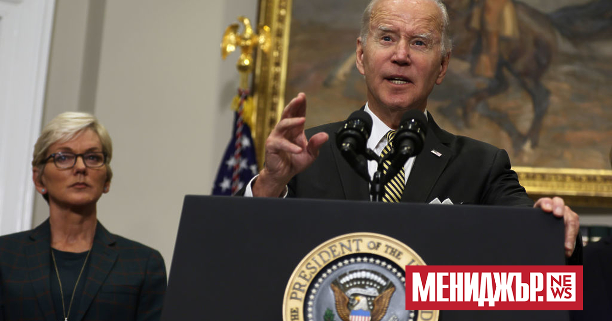 Президентът на САЩ Джо Байдън определи руските атаки по украински