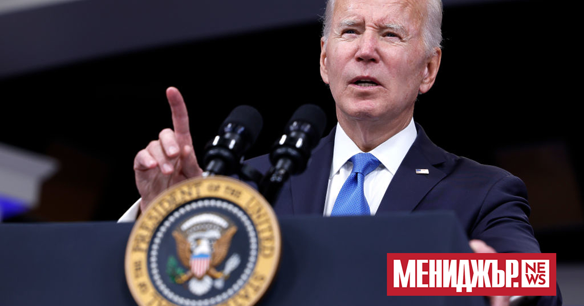 Рейтингът на одобрение на президента Джо Байдън се доближи до