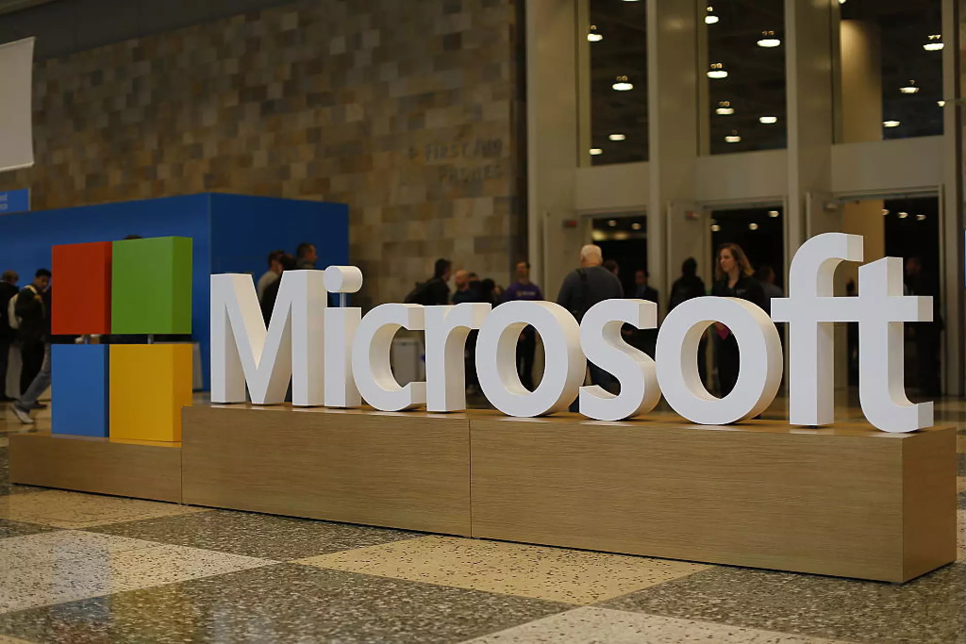 Microsoft обяви съкращения на фона на очаквано забавяне на растежа