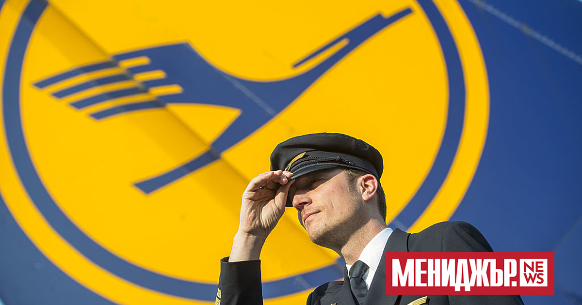 Германската авиокомпания Lufthansa отчете успешно трето тримесечие и обяви, че е