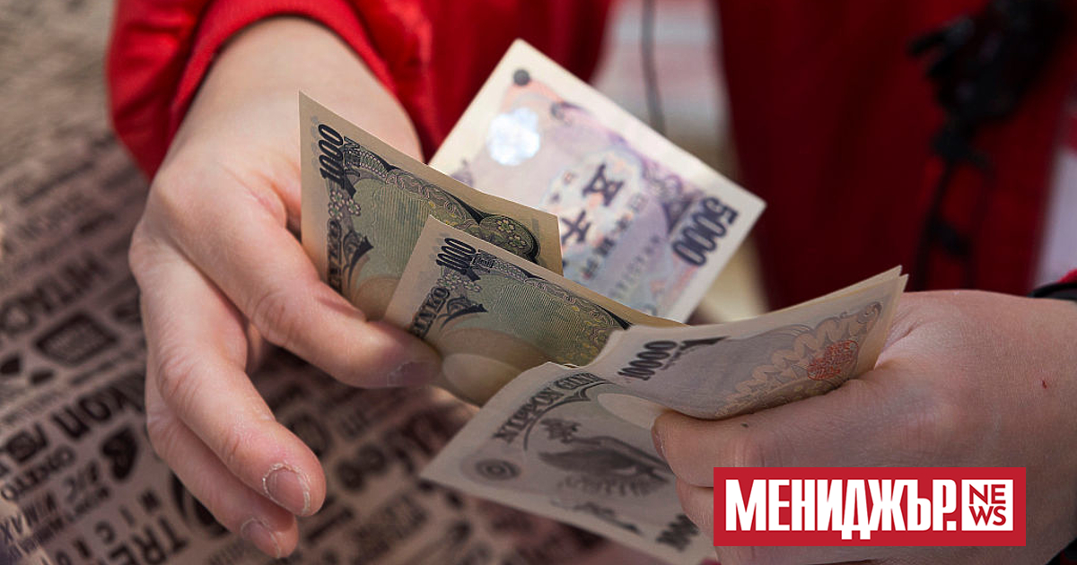 Японската йена достигна 32-годишно дъно спрямо щатския долар, след като