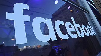 Meta заплашва да блокира достъпа на канадците до новинарско съдържание във Facebook