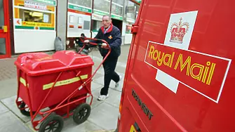 Royal Mail предупреждава за съкращения на до 10 000 работни места