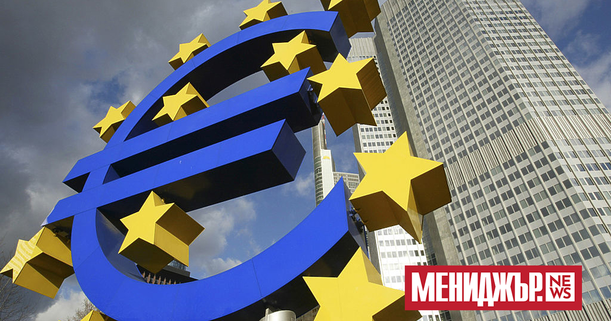 Вероятността от рецесия в еврозоната нараства, но Европейската централна банка