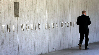 Световната банка съобщи в понеделник че е отпуснала допълнителни 500