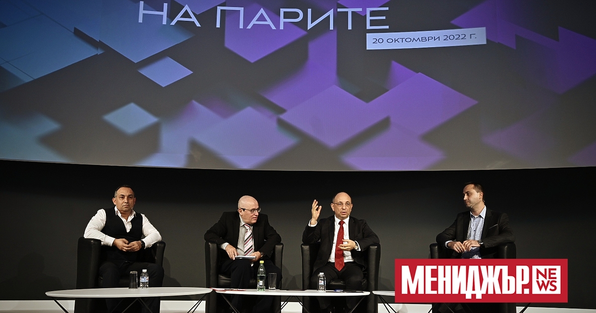 Добра година за финансовия пазар ще бъде 2023-а, според участниците