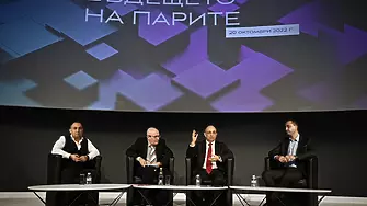 2023-а ще е добра година за финансовия пазар