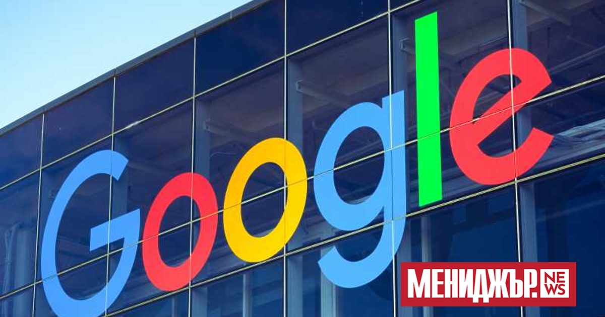 Индийският  антитръстов надзорен орган глоби Google с 13,4 милиарда рупии (162