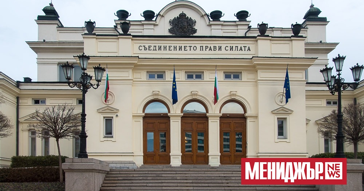 Депутатите разделиха правната комисия в Народното събрание на две постоянни