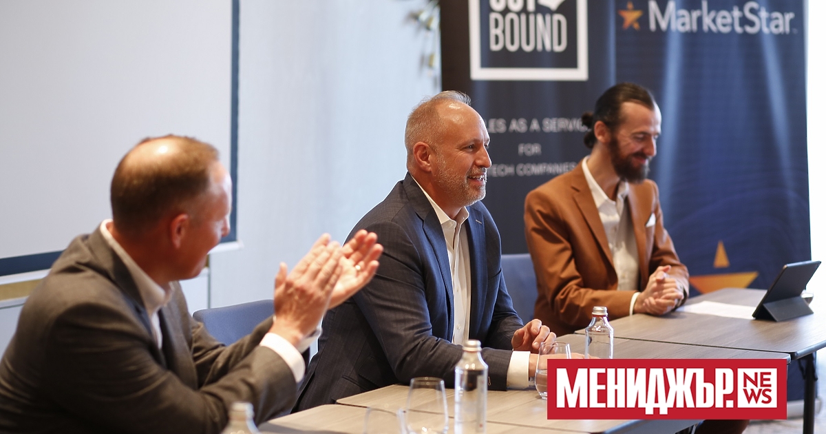 Българската компания за развитие на продажбите в технологичния сектор Out2Bound