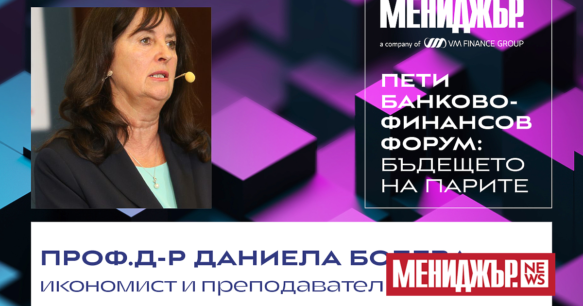 Тревожен е темпът на нарастване на държавния дълг при покачващи