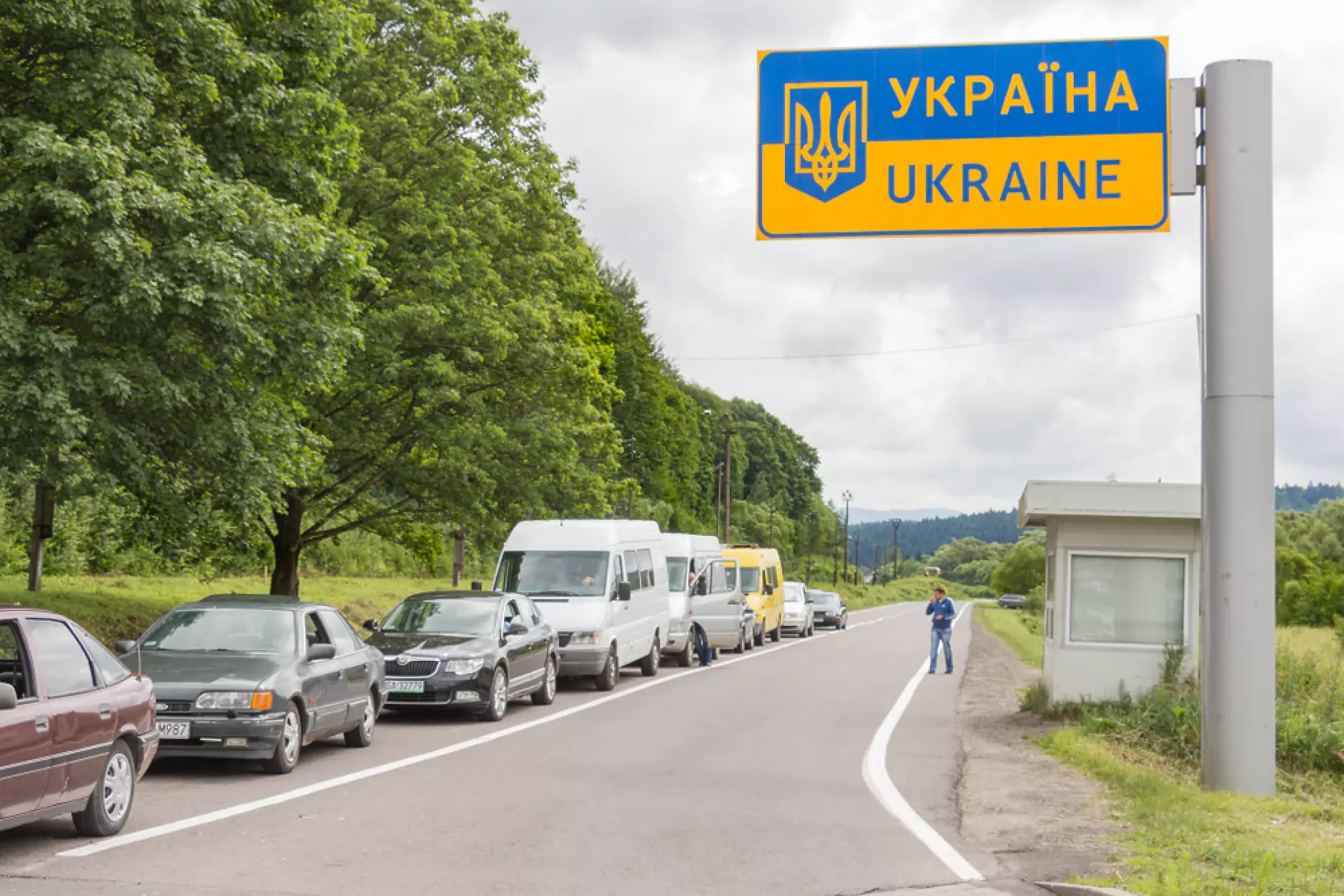 29 000 украинци са се завърнали в родината си през последното денонощие