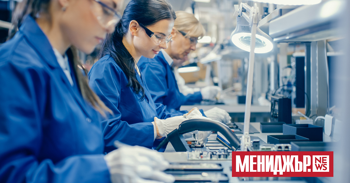 Пакетът за енергийна помощ на Германия от 200 млрд. евро