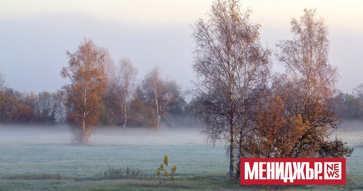 В петък ще бъде предимно слънчево. Преди обяд на места