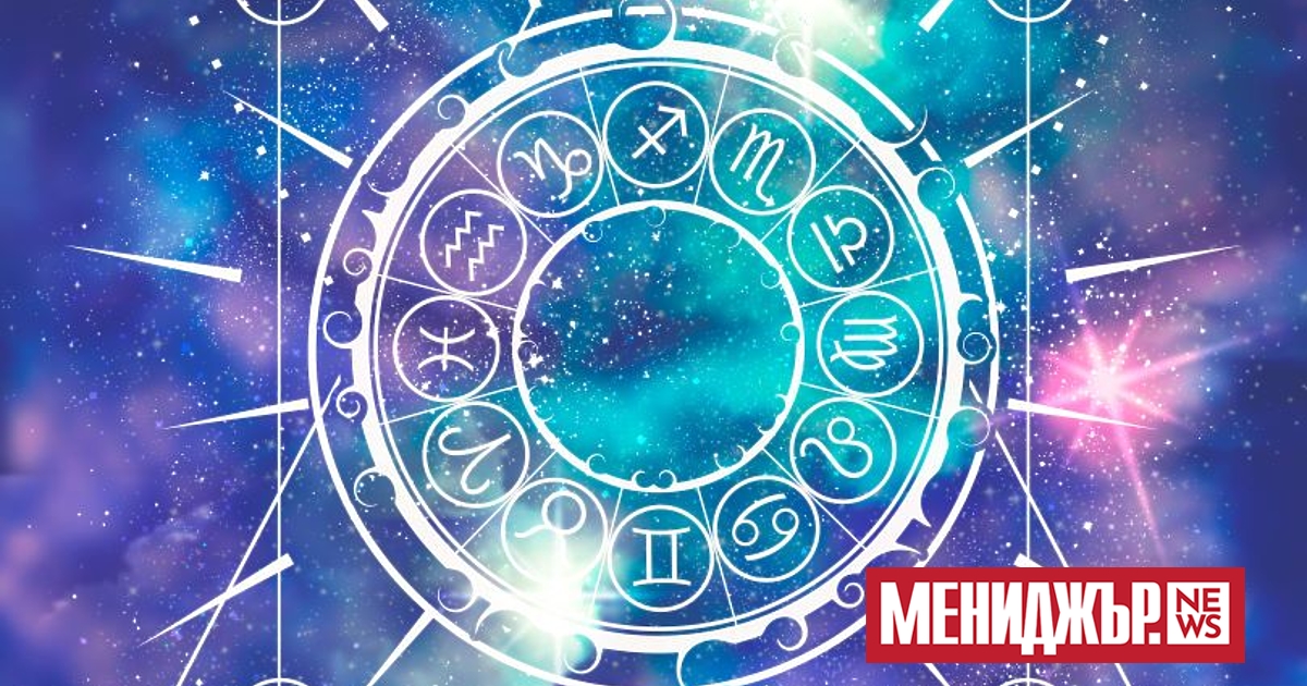 Край и ново начало, това е основното послание на последната