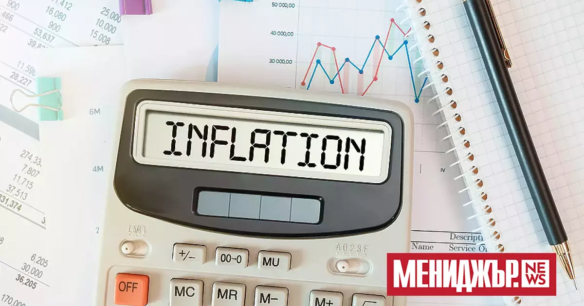 Инфлацията в Австралия достигна 32-годишен връх през последното тримесечие, тъй