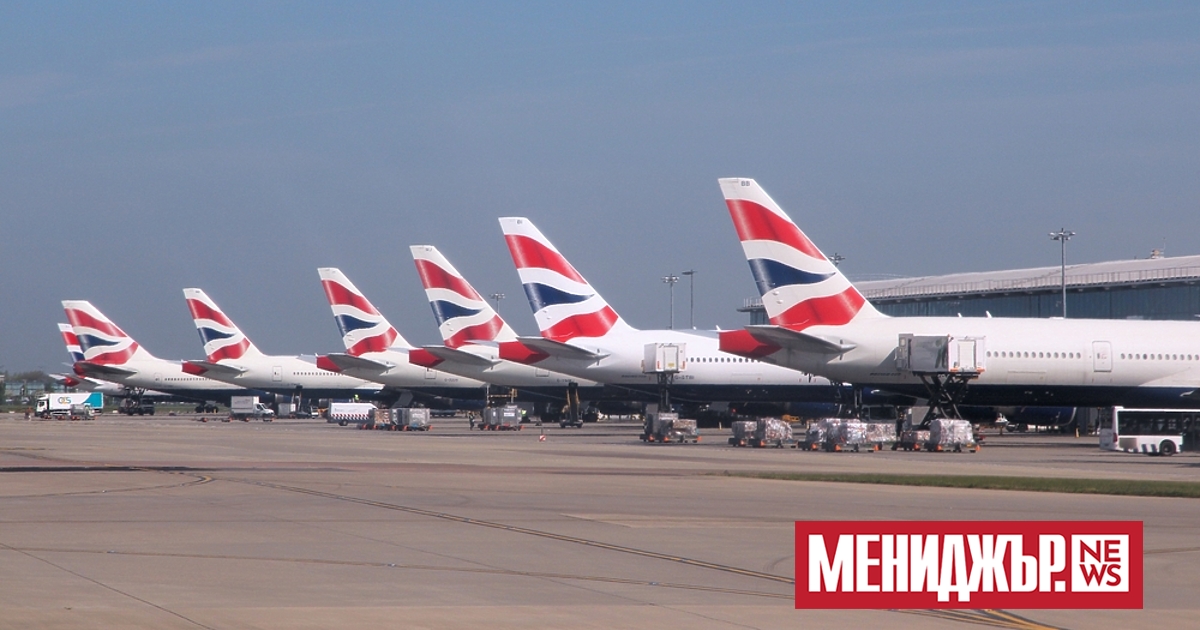 Най-голямото лондонско летище Хийтроу се подготвя отсега за натоварения трафик