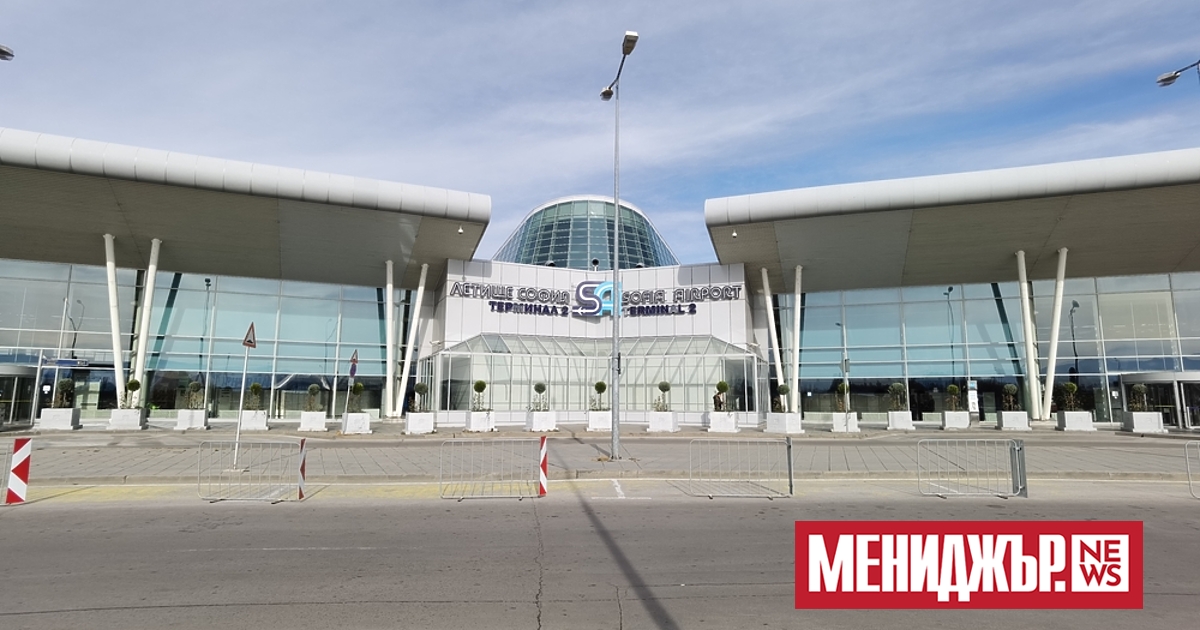 Летище Мюнхен ще има активна роля и ангажираност с проекта
