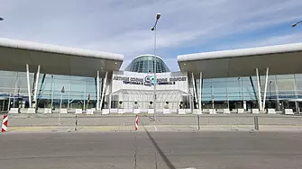 Екипи от летище Мюнхен ще помагат в управлението на аерогарата в София