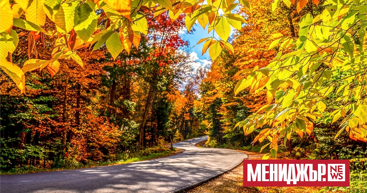 Днес ще е предимно слънчево. Ще духа слаб вятър, главно