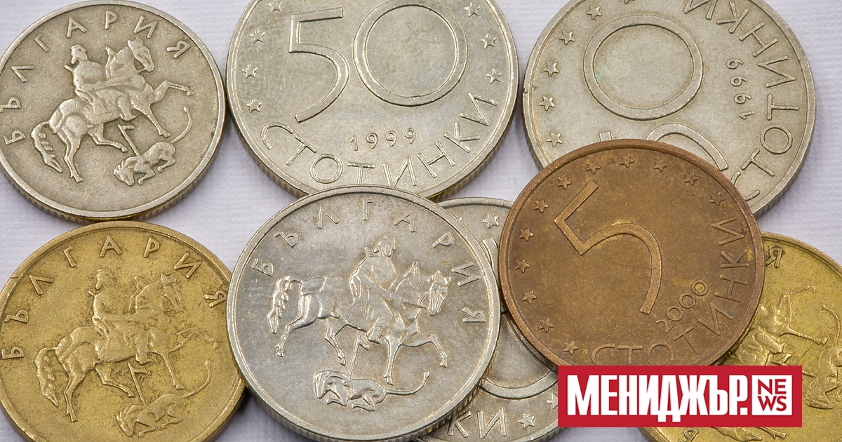 През септември в обръщение у нас са били 3 009