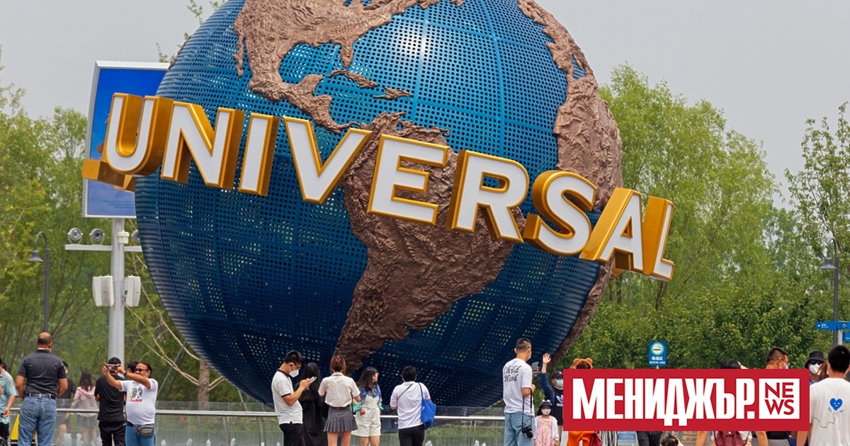 Китайските власти затвориха тематичния парк Universal Resort заради нарастване на