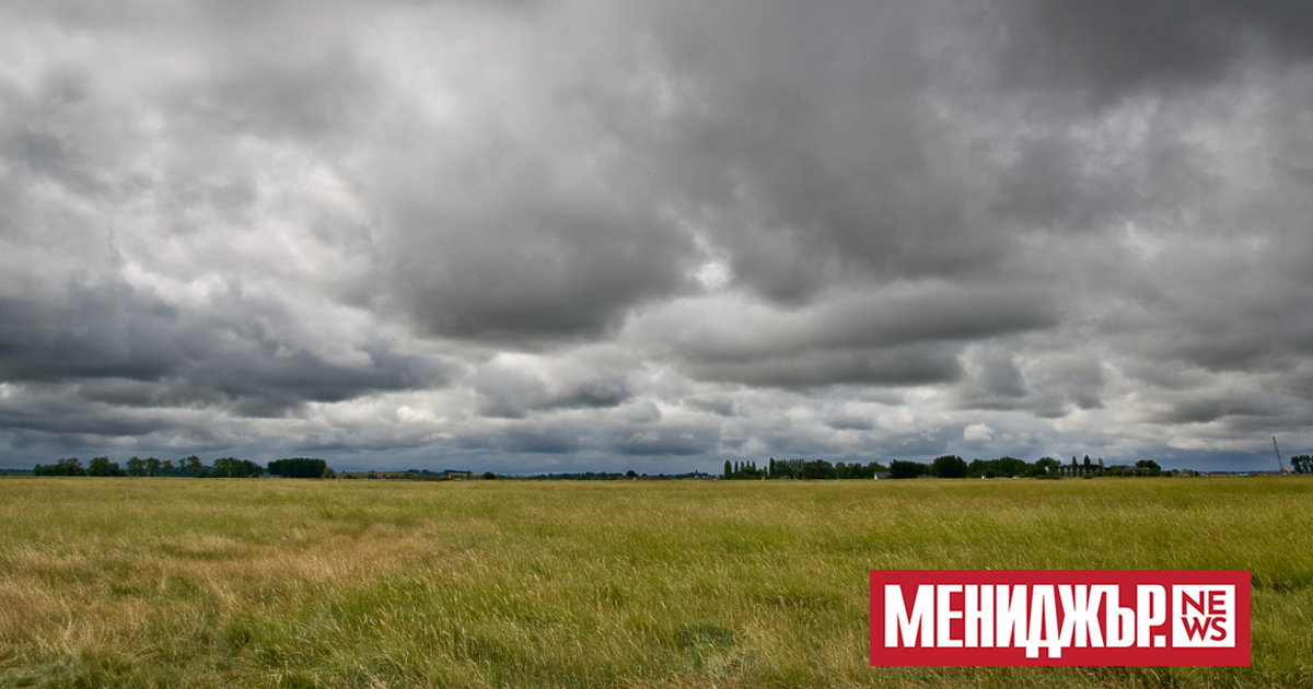 В четвъртък облачността отново ще е предимно значителна. На отделни