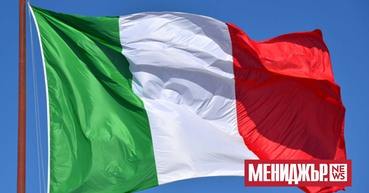 Джорджа Мелони ще положи клетва като министър-председател на Италия. Тя