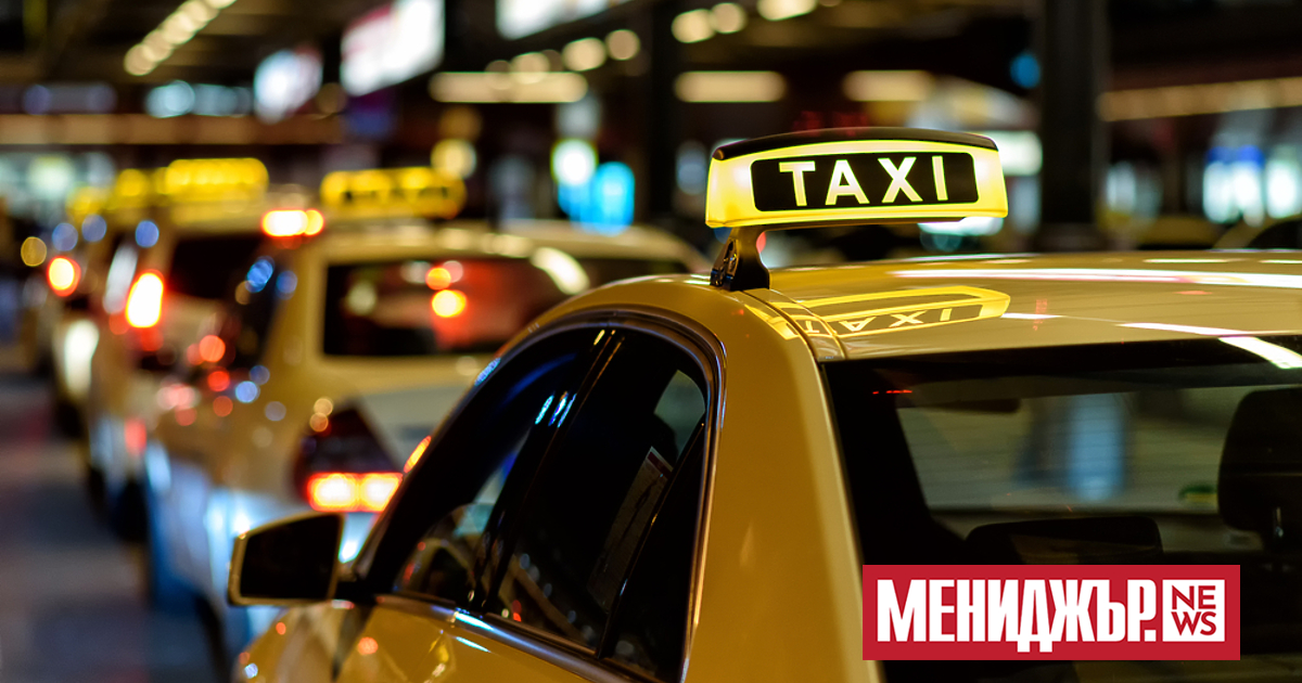 Минималната тарифа, по която ще возят такситата в София ще