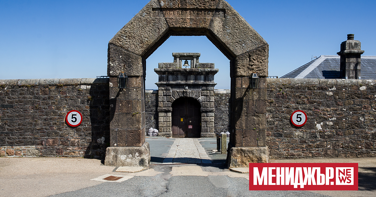 Затвор за тежък принудителен труд е сред имотите на стойност