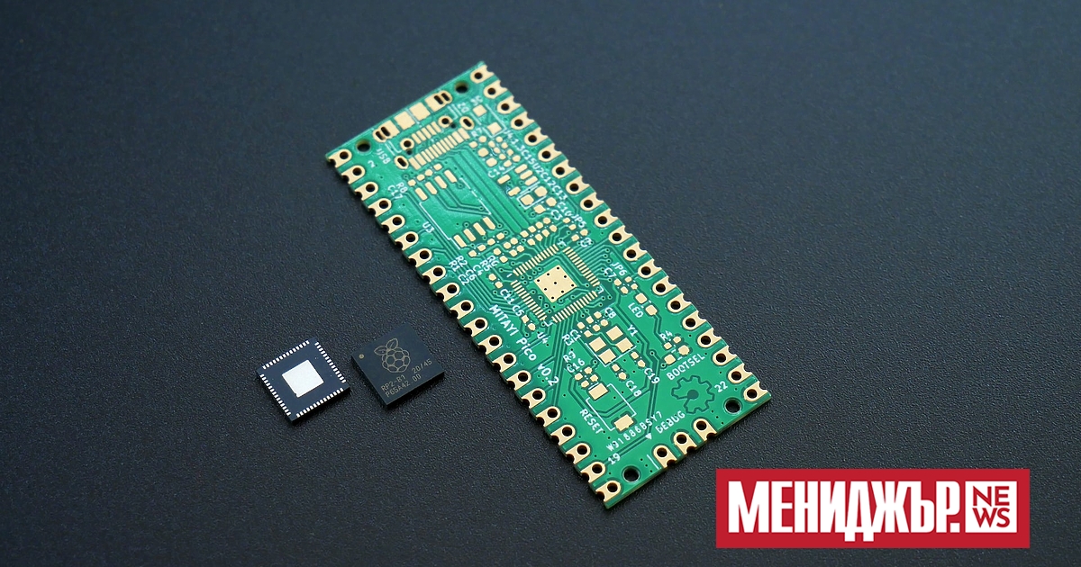 На малък остров край бреговете на Китай една компания произвежда