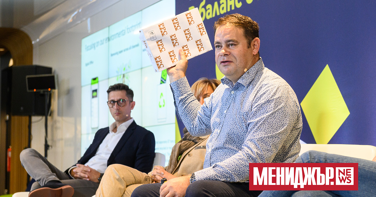 5G свързаност, която да е достъпна за най-малко 85% от