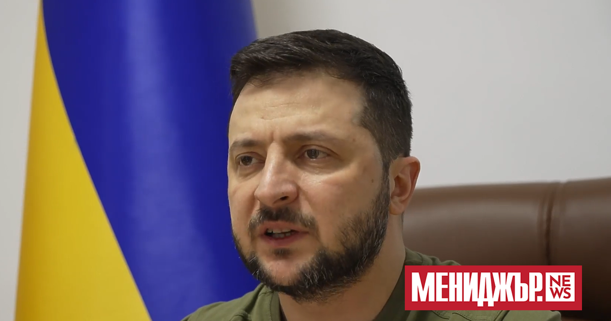 Президентът на Украйна Володимир Зеленски съобщи, че е обявена въздушна