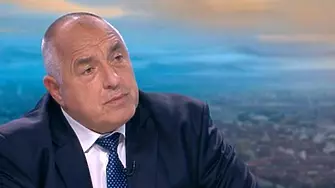 Борисов: Готови сме с кабинет, но няма да съм номинацията за премиер