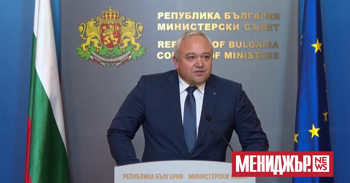 Служебният кабинет реши да продължи помощта за гражданите от Украйна чрез настаняването