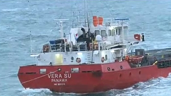 Морска администрация Варна обяви отново кораба Vera Su  за продажба Това