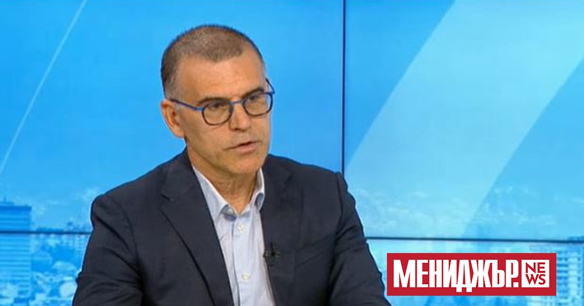 България няма да успее да се присъедини към еврозоната през