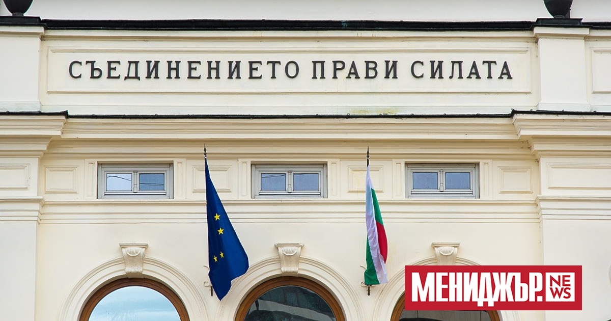 Параметрите по бюджета за 2023 година обсъдиха на среща в