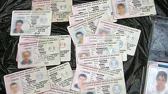 Софиянци вече ще могат да сменят личните си документи в най-близкото районно управление на МВР