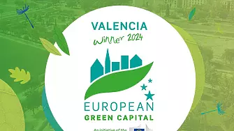 Зелените градове на Европа 