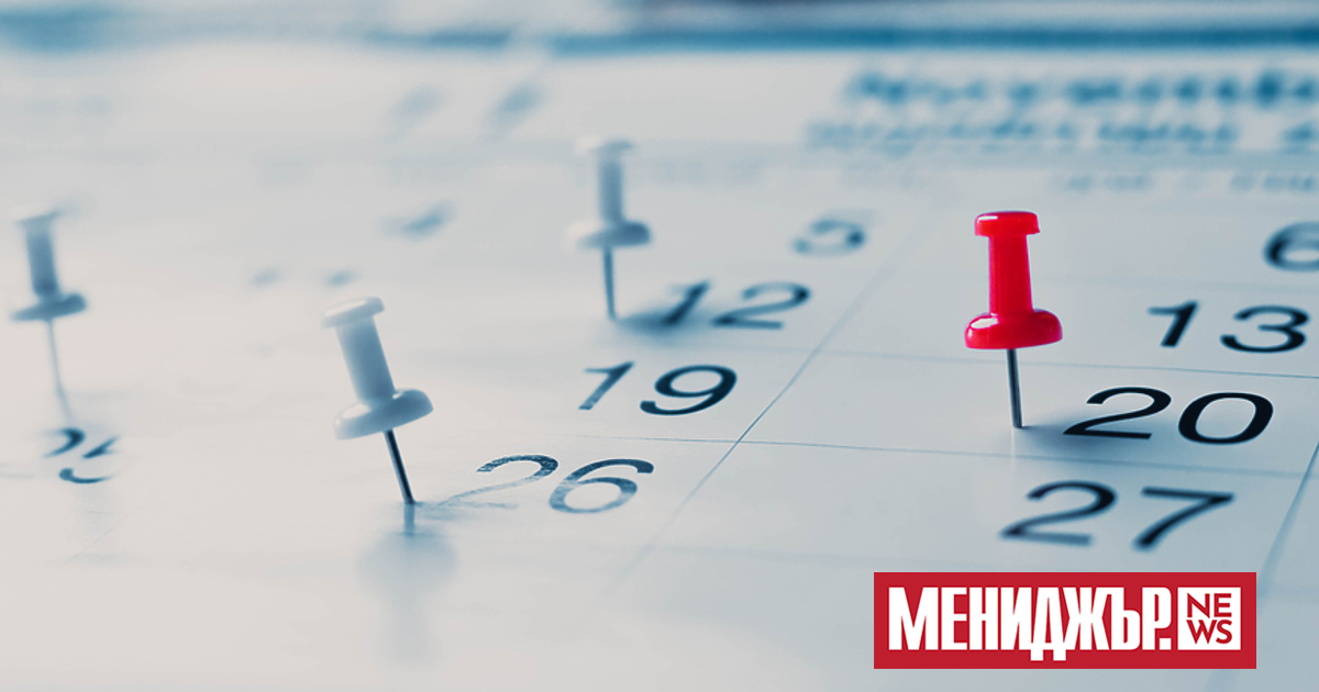 На днешната дата:През 1190 г. е основан Тевтонският орден. Той е