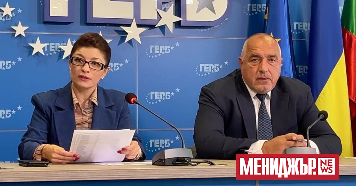 Часът и мястото на срещата между ГЕРБ и ПП вече