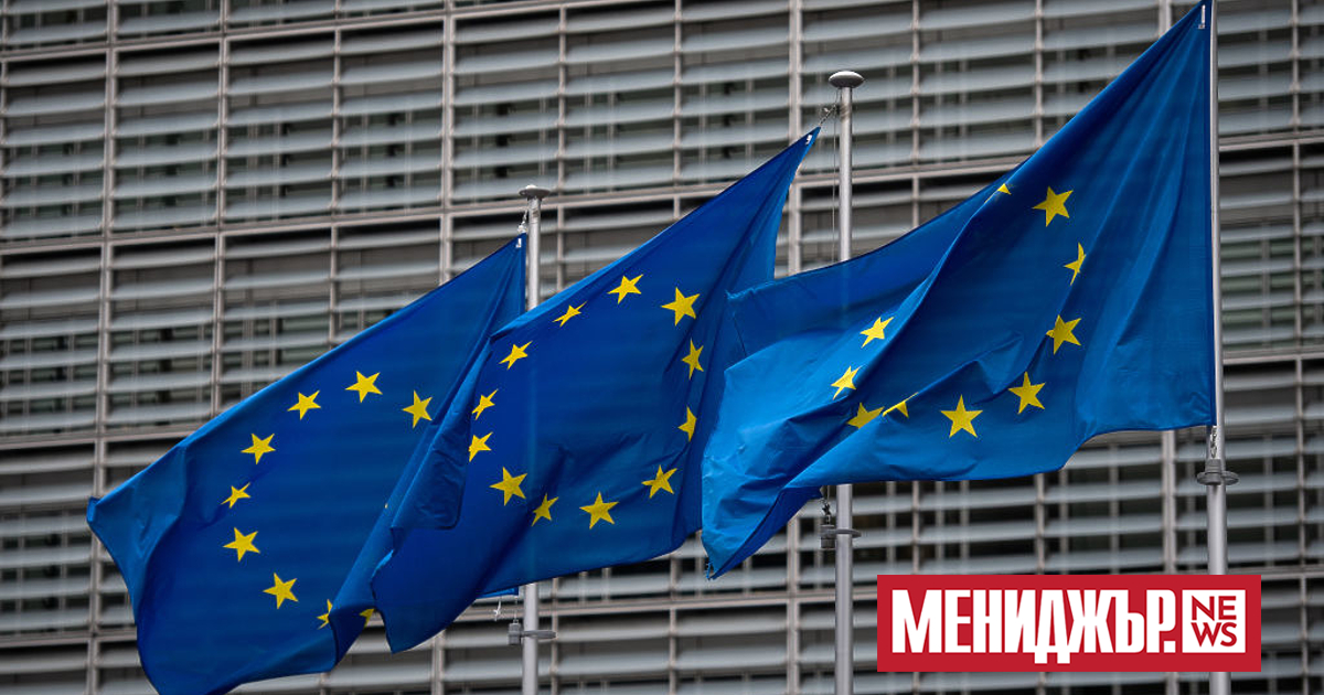 Европейската комисия представи днес предложение за въвеждане на нови общи