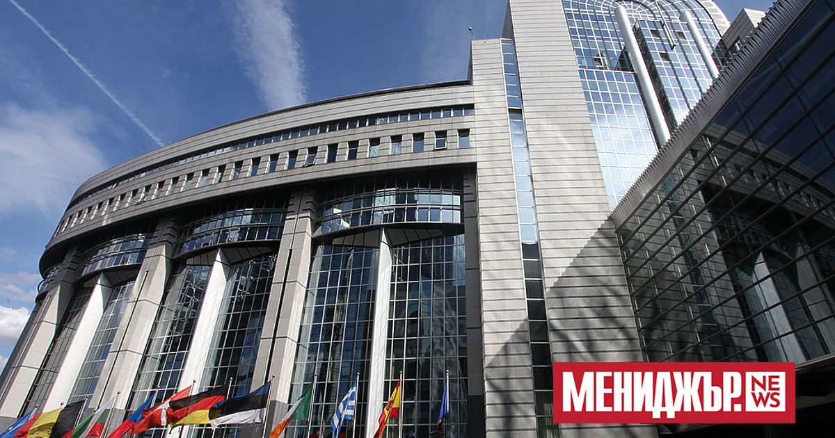 Европейският парламент одобри приемането на Хърватия за пълноправен член на